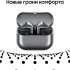 Наушники Samsung Galaxy Buds 3, Bluetooth, вкладыши, серебристый [sm-r530nzaacis]